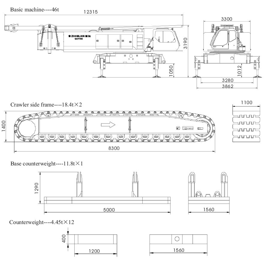 YANCHENG GOLDHORSE TRUCK CRANE CO.,LTD.|Mobile Crane|Truck Crane|Crawler Crane|All Terrain Crane