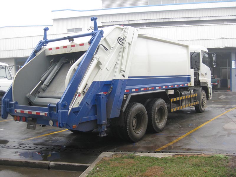 ZLJ5250 Compression Refuse Collector